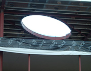 Postcard (hole)